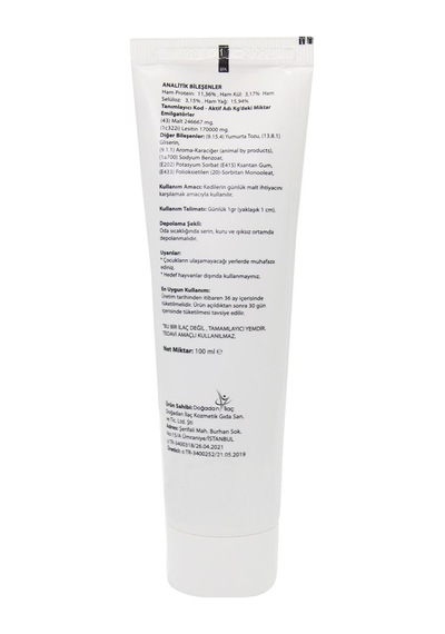 Merycare Malt Paste hairball 100 ML