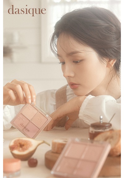 Dasique Karıştırılabilir Renk Tonlarına Sahip 4 Lü Allık Paleti Blending Mood Cheek 10 Muted Nuts 10 Muted Nuts