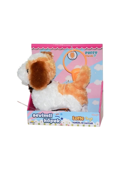 2860 Sesli Hareketli Peluş Sevim Köpek Latte 1555239