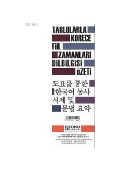 Tablolarla Korece Fiil Zamanları Dilbilgisi Özeti Fono Yayınları