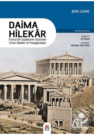 Daima Hilekar / Jean Leune 9786257760287