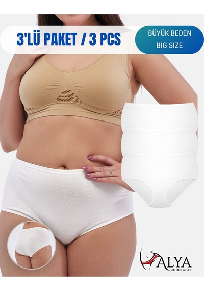 Alya Underwear Kadın Battal Külot - 3 Adet Ten 5xl, 6xl, 7xl Beyaz