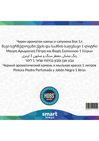 Hobs Siyah Kokulu Taş Ve Sabun Boyası 1 Litre
