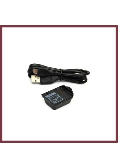 Storeşahin Sc10 Şarj Adaptörü 100cm Gear 2 Shn0720