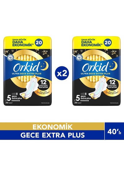 Ultra Gece Ekstra Plus Boy 5 20 Adet Hijyenik Ped 2 Adet