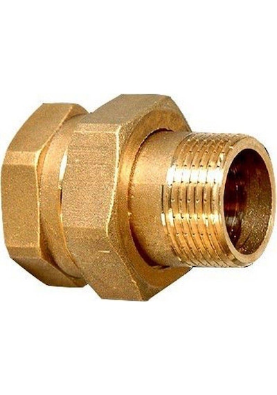 3/4'' Düz Radyatör Rakoru 3/4"