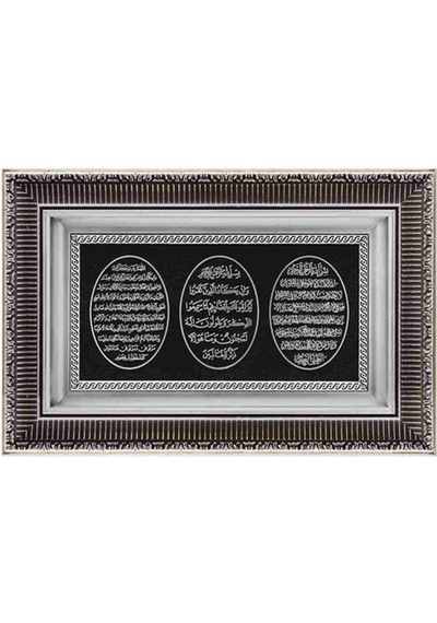 Işlemeli Çift Çerçeve Bereket Nazar Ayet-El Kürsi Tablo