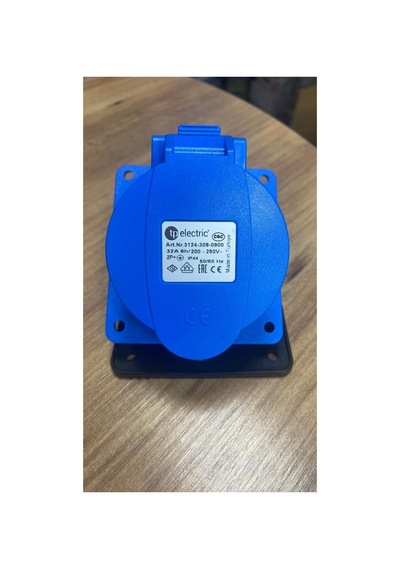 Tp Electric 3x32a Cee Ip44 Makina Prizi