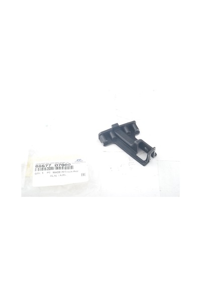 Hmc Arka Tampon Braketi Alt Sol Hyundai Tucson 2015-2018 Uyumlu 86677d7000