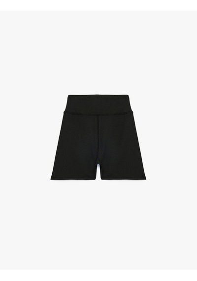 Koton Yüksek Bel Slim Fit Baskılı Spor Tayt Siyah 6sak40297nk