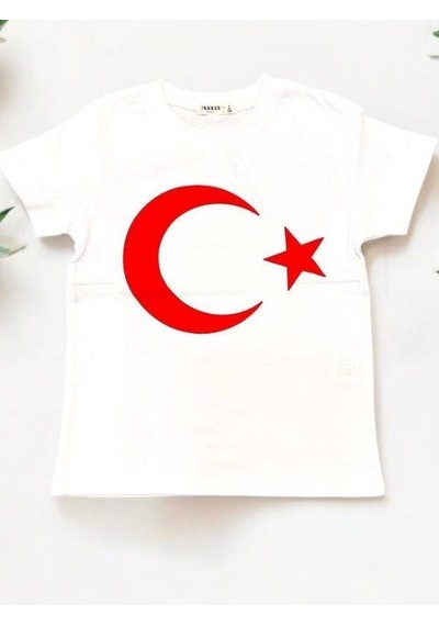 Breeze Çocuk Ay Yıldızlı Pamuklu Yarım Kol Tshirt-13374 Beyaz