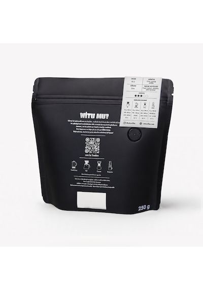 Filtre Kahve Brezilya Öğütülmüş 750 G