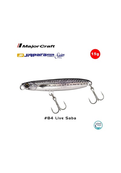 Major Craft Jigpara Micro Swim Jpmsw-15Gr 55Mm -84 Live Saba