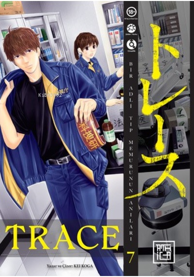 Trace 7. Cilt