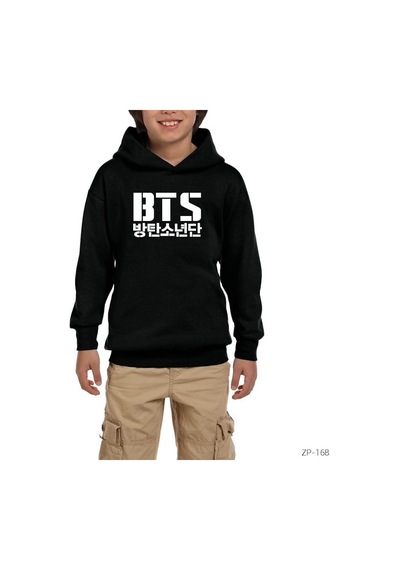 Zepplin Giyim Bts Siyah Çocuk Kapşonlu Sweatshirt