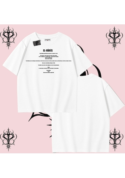 Tarzsokak El-varis İngilizce Rabbimin 99 İsminden El-varis Oversize Unisex Tişört Hakikat Temalı Streetwea Çok Renkli