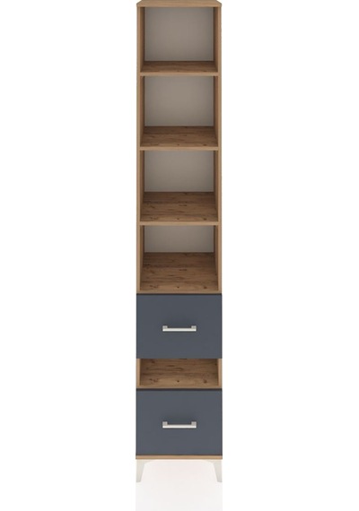 Hyperion Dolap 5 Raflı 2 Çekmeceli 44x44x243 Çam-antrasit Atlas Çam