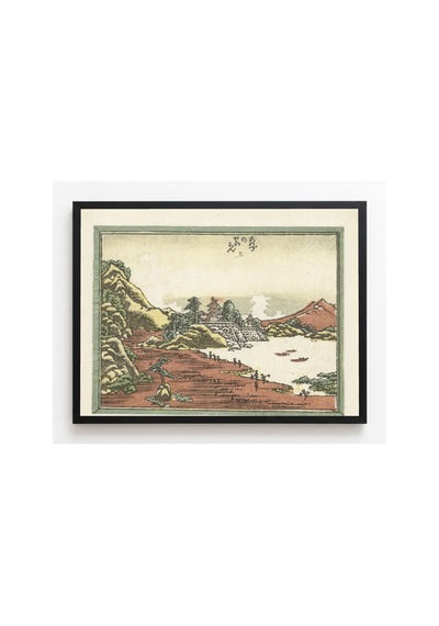 Hokusai Awazu'da Fırtına Sonrası Açılma Çerçevesiz Poster 30x42 Cm A3 Tablo Japon Sanatı