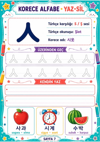 Korece Alfabe Yaz-sil Kitabı Herkes İçin