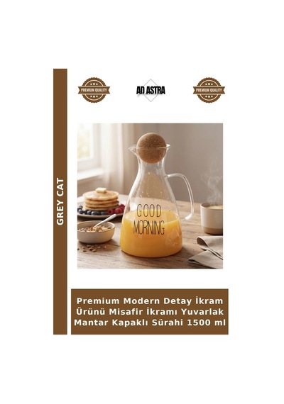 Premium Modern Detay İkram Ürünü Misafir İkramı Yuvarlak Kapaklı Sürahi 1500 Ml