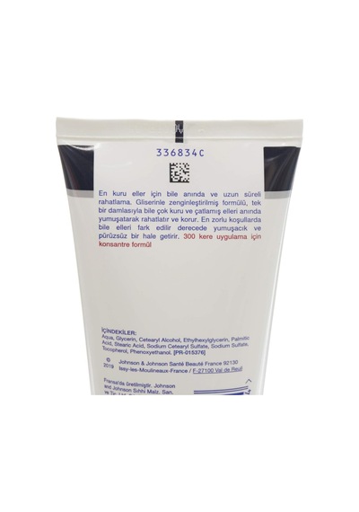 Norveç Formülü El Kremi Parfümsüz, 75 Ml 2li Paket