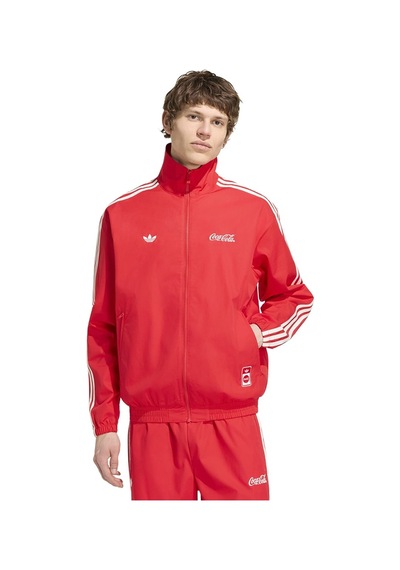 Adidas Erkek Kırmızı Ceket Cc Fırebırd Tt Ky2111