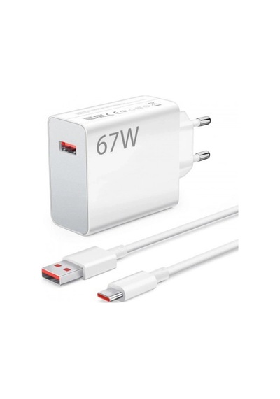 Oxpower 67w Qualcomm Quick Charge 3.0 Adaptor 58874823