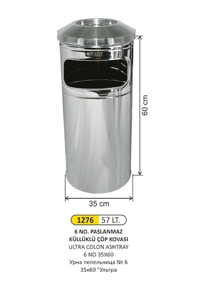 Ultra Kolon Tipi Paslanmaz Küllük 57 Litre