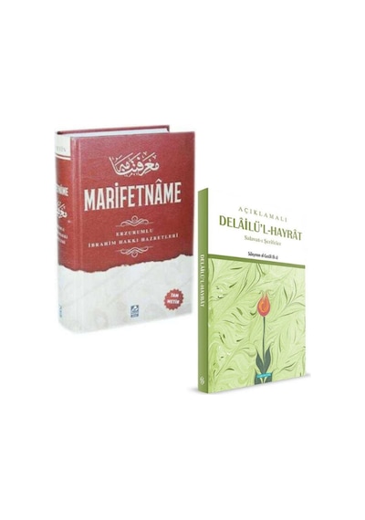 Marifetname Ciltli Tam Metin Renkli & Açıklamalı Delailü'l-h...