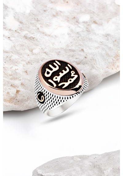 Gümüş Peygamber Mührü Vav Motifli Erkek Yüzük -5186