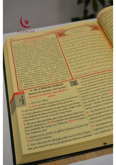 Bilgisayar Hatlı, Renkli, 3 Lü Kur'an-ı Kerim Cami Boy