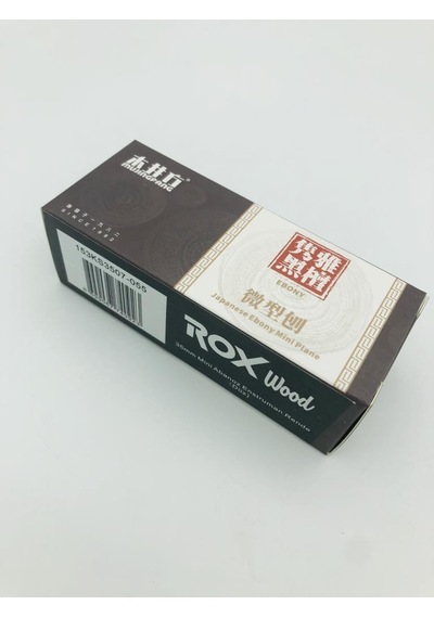 Rox Wood Mujingfang Mini Abanoz Enstrüman Rende Düz 35 Mm