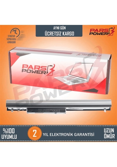 Grundig Uyumlu Gnb 1589 B1 I5 Notebook Batarya - Pil (Pars Power) 531768157