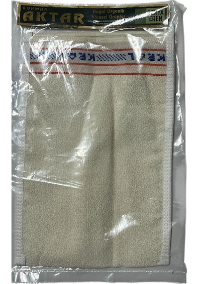Kese %100 Floş El Geçmeli 450 Gsm 18,5 26cm ,1 Adet Derya Eren