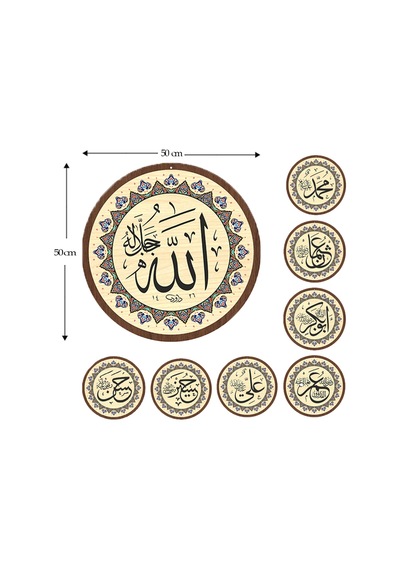 Ahşap Cami Mescit Levhası 8'li Takım 50 Cm