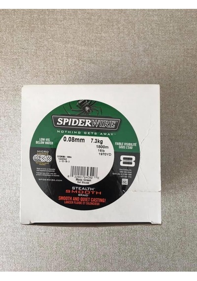 Spiderwire Stealth-Braid Serisi 8 Örgü İp Misina 0,08mm 1800m