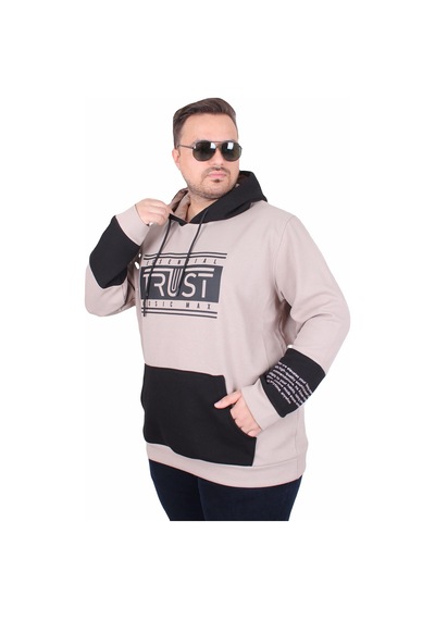 Moc Grande Mocgrande Büyük Beden Kapüşonlu Sweat Double Face Trust 25701 Bej Bej