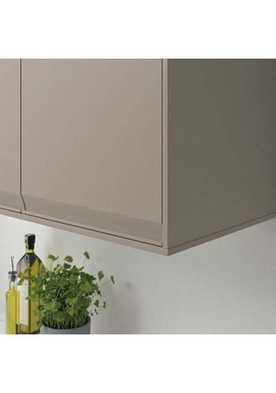 Ikea Upplöv Dekoratif Şerit, Mat Koyu Bej, 221x1 Cm