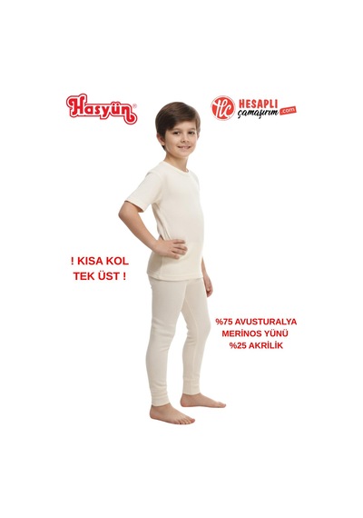 Hasyün Unisex Çocuk %75 Yün Sıcak Tutan Tene Batmaz Kısa Kollu Yün Tek İçlik Sarı