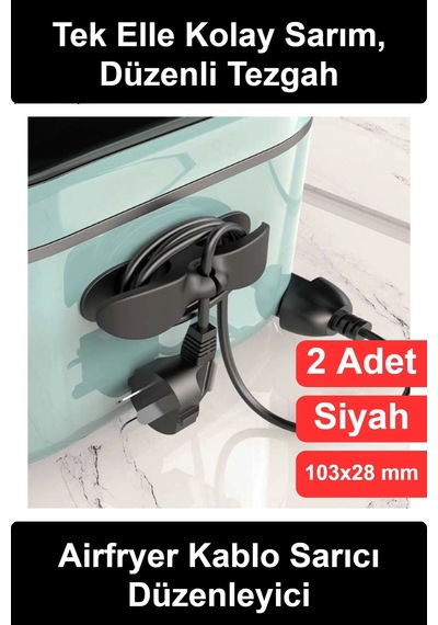 Kablodüzenleyici Airfryer Kahve Makinesi Kablo Sarıcı 2 Adet Yapışkanlı Mutfak Aletleri Kordon Topa