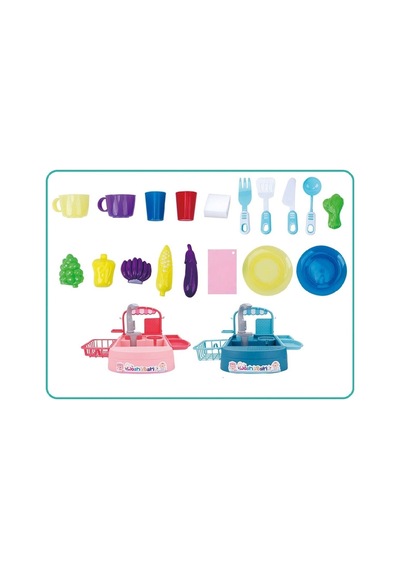 Galtoys Pembe Modern Çeşmeli Lavabo Oyun Seti