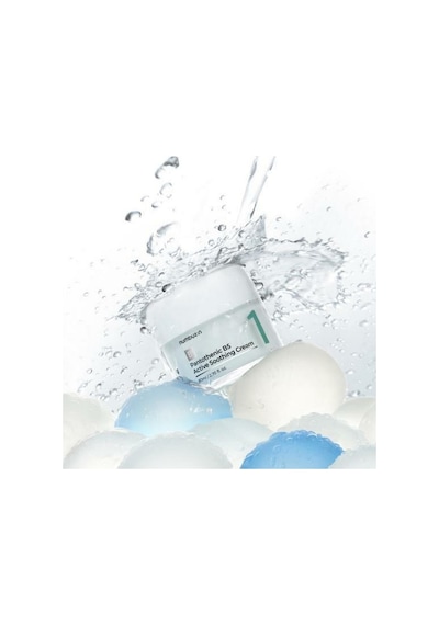 No. 1 Pantothenic B5 Active Soothing Cream 80 Ml - Pantotenik B5 Aktif Yatıştırıcı Krem