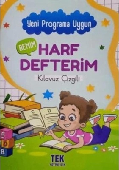 Benim Harf Defterim Kılavuz Çizgili Tek Yayıncılık