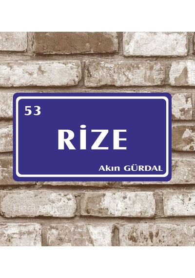 Kişiye Özel Metal Plaka Rize 53 Retro Poster (29X15)