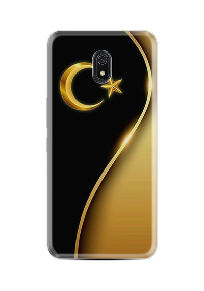 Xiaomi Redmi 8a Kılıf Hd Baskılı Kılıf Yüksek Korumalı - /çoksatanlar/- Name-203.jpg Renk187 Renk187