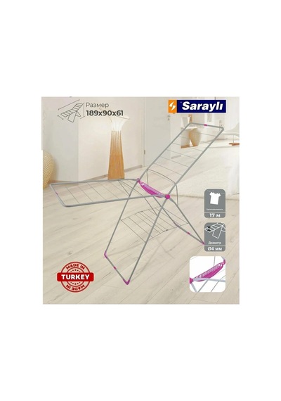 Saraylı Lady Rennie Kurutmalık gri
