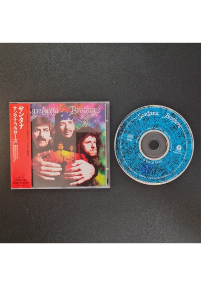 Santana Brothers - Santana Brothers