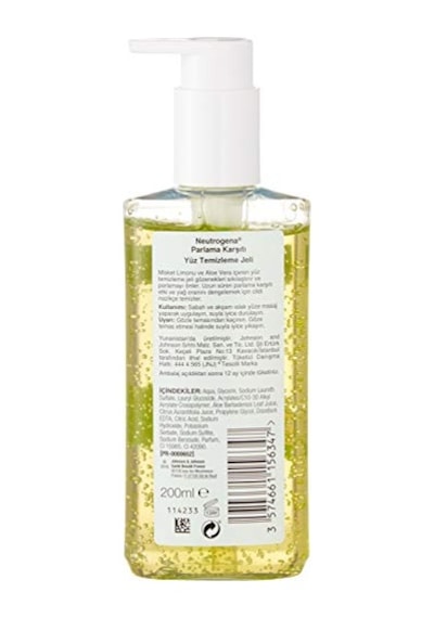 Visibly Clear Parlama Karşıtı Yüz Temizleme Jeli 200 Ml
