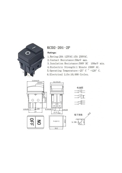 Ic-106b Geniş Işıksız Süpürge Anahtarı 4p On-off