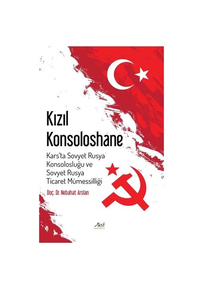 Kızıl Konsoloshane / Nebahat Arslan